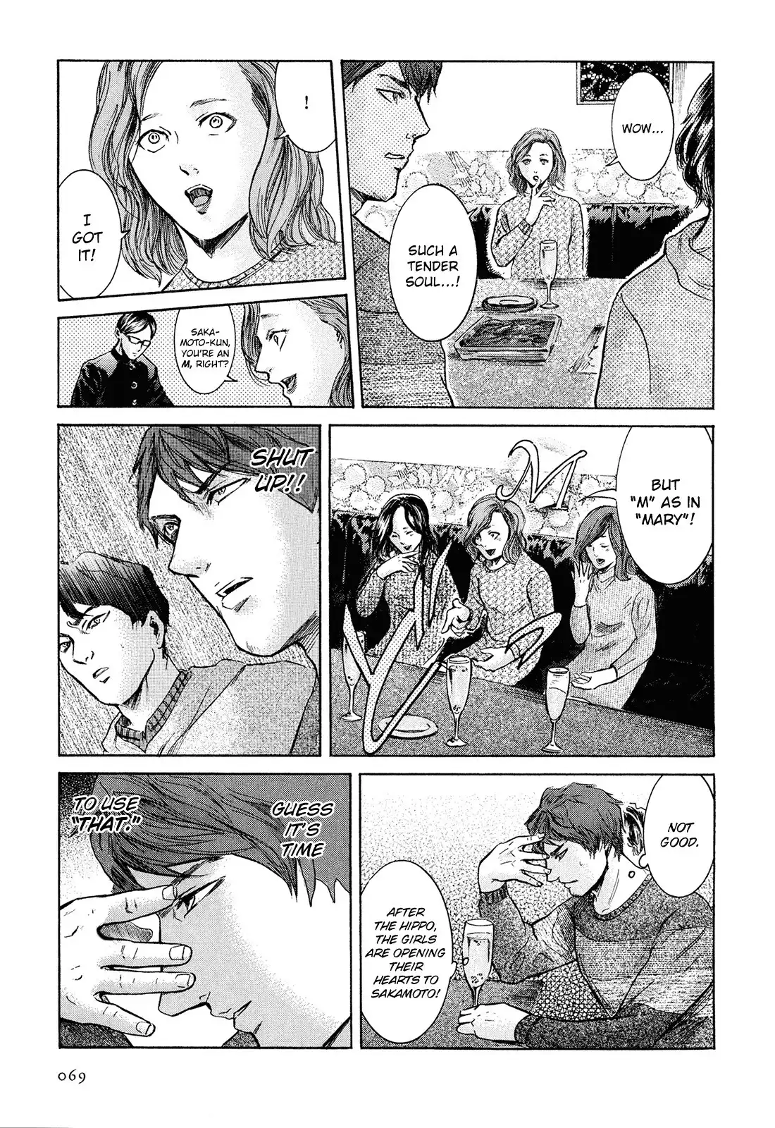 Sakamoto desu ga? Chapter 20 14